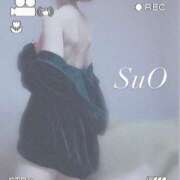 ヒメ日記 2026/04/21 07:29 投稿 すお チェリーデイズ
