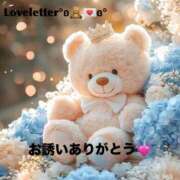 ヒメ日記 2026/02/12 22:20 投稿 Momo【もも】 Club Lumine(中津)