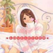 ヒメ日記 2026/03/18 14:12 投稿 Momo【もも】 Club Lumine(中津)