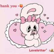 ヒメ日記 2026/04/12 13:43 投稿 Momo【もも】 Club Lumine(中津)