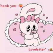 ヒメ日記 2026/04/15 01:31 投稿 Momo【もも】 Club Lumine(中津)