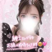 Momo【もも】 🍑17時から！ Club Lumine(中津)