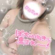 ヒメ日記 2026/01/15 03:14 投稿 ミツ ドMな奥様 大阪本店