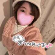 ヒメ日記 2026/01/15 03:36 投稿 ミツ ドMな奥様 大阪本店