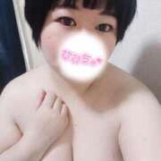 ヒメ日記 2026/01/16 09:02 投稿 ミツ ドMな奥様 大阪本店