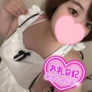 ヒメ日記 2026/01/16 13:09 投稿 ミツ ドMな奥様 大阪本店