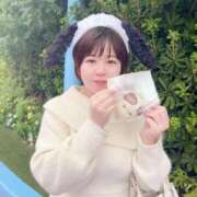 ヒメ日記 2026/01/18 15:48 投稿 ミツ ドMな奥様 大阪本店