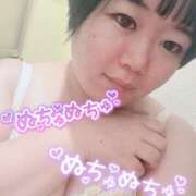 ヒメ日記 2026/01/18 19:20 投稿 ミツ ドMな奥様 大阪本店