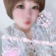 ヒメ日記 2026/01/19 17:15 投稿 ミツ ドMな奥様 大阪本店