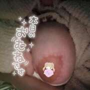 ヒメ日記 2026/01/22 08:54 投稿 ミツ ドMな奥様 大阪本店