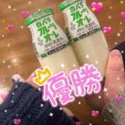 ヒメ日記 2026/01/24 08:29 投稿 ミツ ドMな奥様 大阪本店