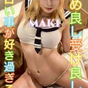 さつき 体入よろ ピーチパイ