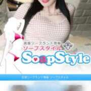 ヒメ日記 2026/04/09 00:13 投稿 白咲雅 白夜