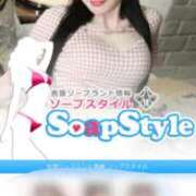 ヒメ日記 2026/04/14 09:45 投稿 白咲雅 白夜