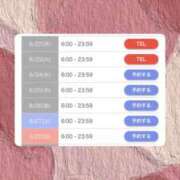 ヒメ日記 2026/06/22 15:16 投稿 スイ AMOUR（アムール）