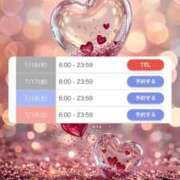 ヒメ日記 2026/07/15 20:55 投稿 スイ AMOUR（アムール）