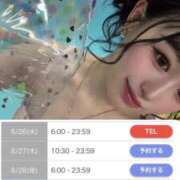 ヒメ日記 2026/08/25 11:04 投稿 スイ AMOUR（アムール）