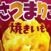 ヒメ日記 2026/09/21 19:31 投稿 スイ AMOUR（アムール）