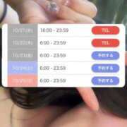 ヒメ日記 2026/10/21 18:03 投稿 スイ AMOUR（アムール）