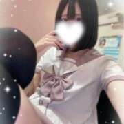 ヒメ日記 2026/01/16 08:38 投稿 うい（極上SPコース対応） EIGHT（エイト）～8つのお約束と無限の可能性～