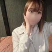 ヒメ日記 2026/04/03 17:28 投稿 えな（極上SPコース対応） EIGHT（エイト）～8つのお約束と無限の可能性～