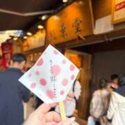 ヒメ日記 2026/04/05 15:38 投稿 えな（極上SPコース対応） EIGHT（エイト）～8つのお約束と無限の可能性～