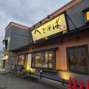 ヒメ日記 2026/01/17 23:06 投稿 九条 熟女の風俗最終章　鶯谷店