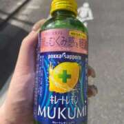 ヒメ日記 2026/01/26 14:09 投稿 ももか サティアンまーと