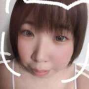 ヒメ日記 2026/02/06 12:16 投稿 みかさ 久留米デリヘルセンター