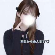 ヒメ日記 2026/02/03 22:19 投稿 浅井ちひろ ウルトラハピネス