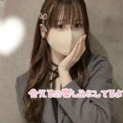 ヒメ日記 2026/02/04 21:29 投稿 浅井ちひろ ウルトラハピネス