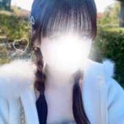 ヒメ日記 2026/02/05 20:09 投稿 浅井ちひろ ウルトラハピネス