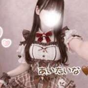 ヒメ日記 2026/02/05 21:10 投稿 浅井ちひろ ウルトラハピネス