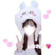 ヒメ日記 2026/02/10 12:19 投稿 浅井ちひろ ウルトラハピネス