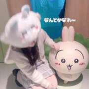 ヒメ日記 2026/02/10 23:20 投稿 浅井ちひろ ウルトラハピネス