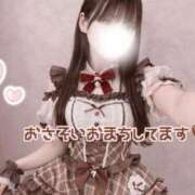 ヒメ日記 2026/02/11 21:19 投稿 浅井ちひろ ウルトラハピネス