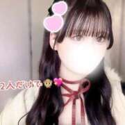 ヒメ日記 2026/02/19 23:19 投稿 浅井ちひろ ウルトラハピネス