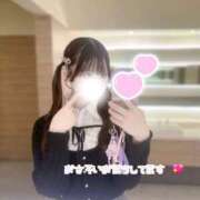 ヒメ日記 2026/03/14 19:09 投稿 浅井ちひろ ウルトラハピネス