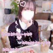 ヒメ日記 2026/03/27 22:19 投稿 浅井ちひろ ウルトラハピネス