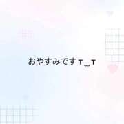 ヒメ日記 2026/04/27 19:19 投稿 浅井ちひろ ウルトラハピネス