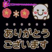 ヒメ日記 2026/01/25 23:51 投稿 ようか 熟女の風俗最終章 宇都宮店