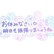 ヒメ日記 2026/02/11 01:31 投稿 ようか 熟女の風俗最終章 宇都宮店