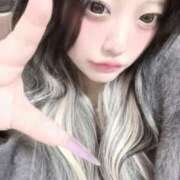 ヒメ日記 2026/01/15 01:30 投稿 羽那（うな） 人妻の蜜