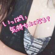 ヒメ日記 2026/04/15 15:18 投稿 かなえ 福岡ちゃんこ大牟田店