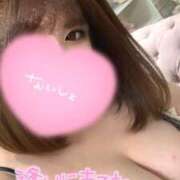 ヒメ日記 2026/01/22 11:16 投稿 せいら★1 奴隷コレクション梅田店