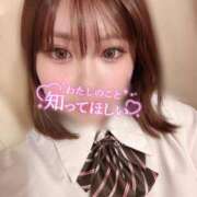 ヒメ日記 2026/01/28 10:02 投稿 せいら★1 奴隷コレクション梅田店