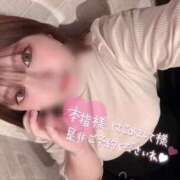 ヒメ日記 2026/02/22 17:43 投稿 せいら★1 奴隷コレクション梅田店