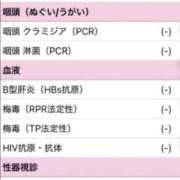 まさみ 🏥安心安全でやってます🏥 SEXIS-セクシーズ-