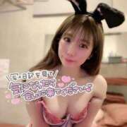 ヒメ日記 2026/01/16 21:31 投稿 ねいろ☆エロすぎ即沼♡巨乳超美女 じゃむじゃむ