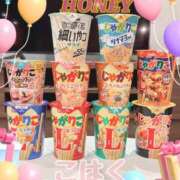 ヒメ日記 2026/01/31 00:15 投稿 こはく ピーチハニー